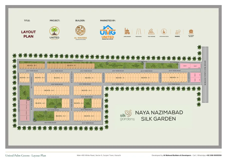 Preview of the Layout Plan